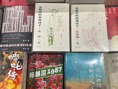 -三联韬奋书店(三里屯店)