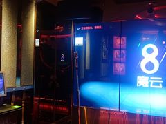-星派对KTV(东区远洋店)