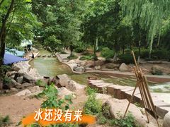 -五凤溪古镇