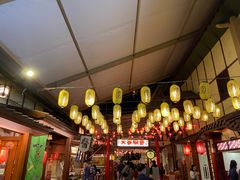 -御温泉·大餐庙会