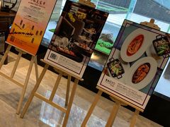 -苏州希尔顿酒店·园大堂吧