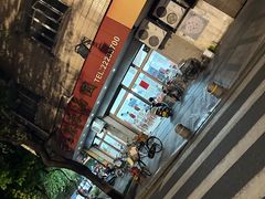 -阿三麻蓉汤圆(顺光大厦店)