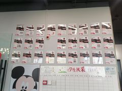 -悦动体能篮球羽毛球网球(三里河店)