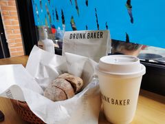 蔓越莓核桃恰巴塔-DRUNK BAKER(上海陕康里店)