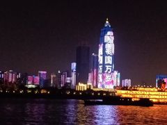 -武汉两江游览·夜游长江(汉口粤汉码头)