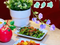 -老乡鸡(上海白玉兰广场店)