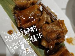 -老镇春饼(济宁万达店)