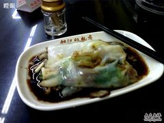 20100708_1257_0-银记肠粉店(中山一路店)