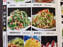 -渔家乐小海鲜(皇姑店)