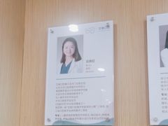 -艾维口腔(春江花月门诊部)