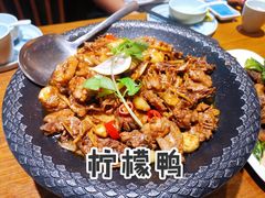 甘家界柠檬鸭-甘家界柠檬鸭(安吉店)