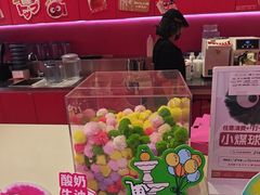 -K22.酸奶草莓(烟台芝罘店)