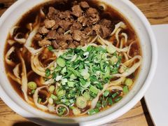 惊喜牛肉面-平娃三宝烧烤·面食(富丰桥店)