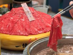 -一绪に寿喜烧(荟聚店)