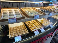-嘉华鲜花饼(万达店)
