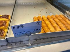 -多乐之日(田林东路店)