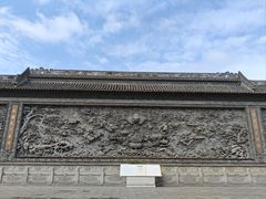 -粤晖园