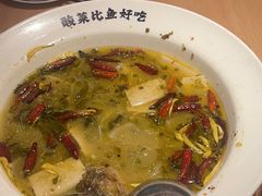 -太二酸菜鱼(福州泰禾店)