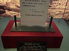 -长影旧址博物馆
