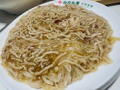 -白府牛罩(总店)