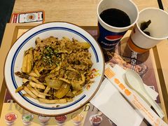 -吉野家(金安中央大街店)