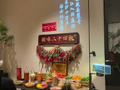 -湘上湘(正大中心总店)