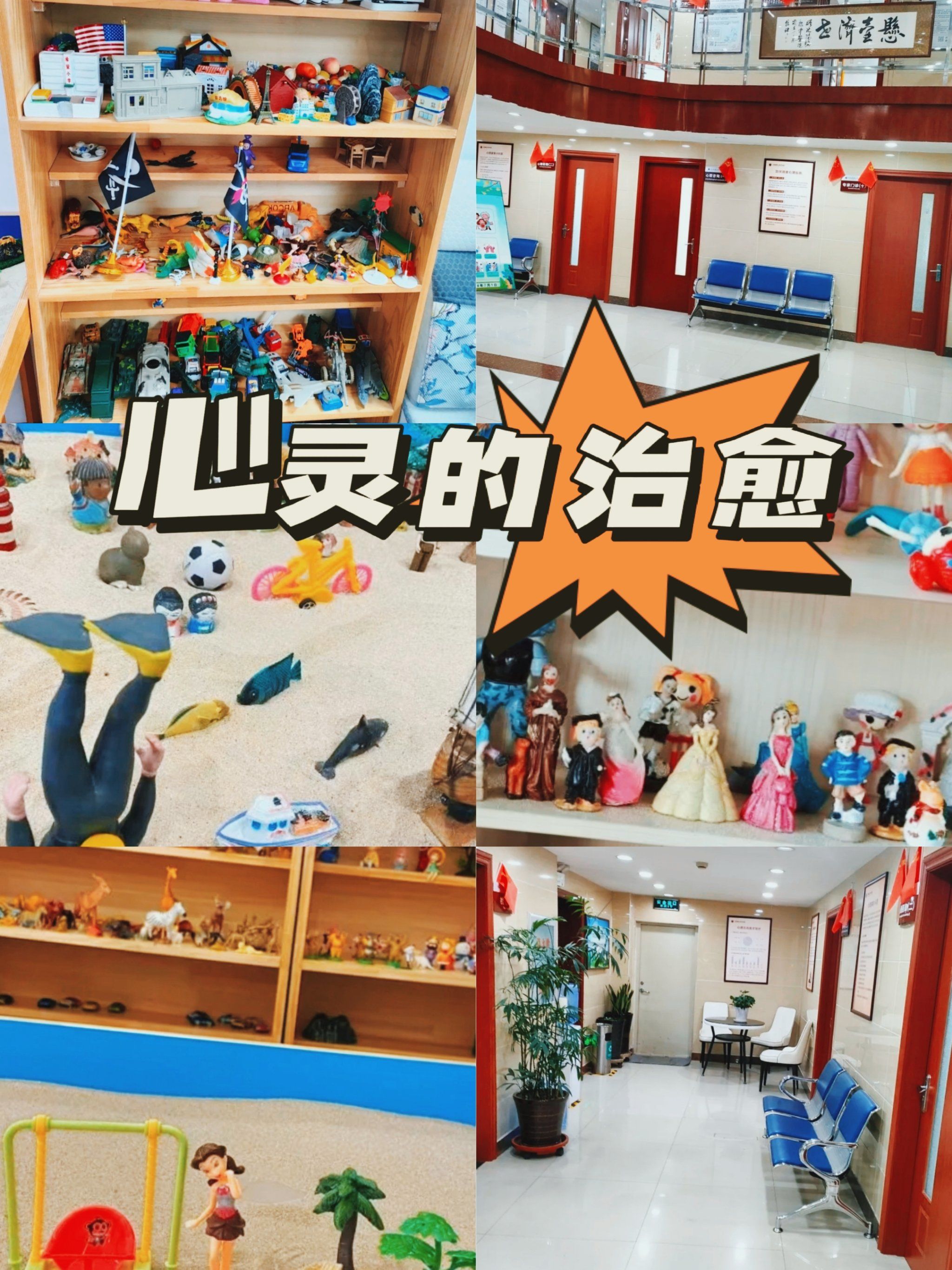 曾经,我的内心被困在迷雾中,情绪的漩涡将我卷入无尽的黑暗