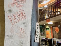 -老表记广西宵夜螺蛳鸭脚煲(西大店)