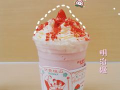 -伏小桃(东汇城店)