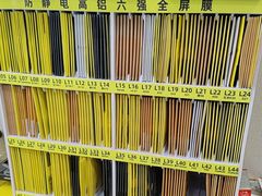 -千米手机电脑维修回收(吴中路店)