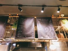 -BeauTea水仙(coco park店)