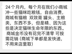 -万达影城(闵行颛桥万达广场杜比影院店)