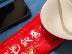 -阿毛饭店(和义路店)