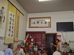 大堂-中和裴氏蹄花(府河路店)