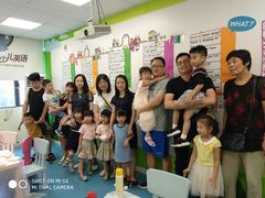 -布劳克教育·易贝乐英语(罗湖太宁店)