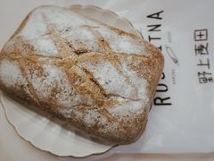 -野上麦田(中贸广场店)