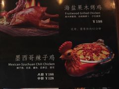 -JUKEBOX玖部音乐餐厅(华侨城店)