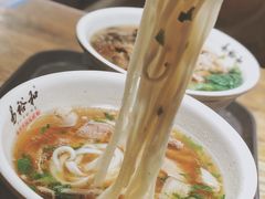 -易裕和·长沙米粉(竹塘西路店)