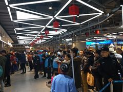 -盒马鲜生(莱蒙都会店)