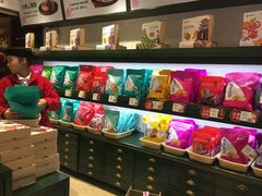 -嘉华鲜花饼(大理元帅府店)