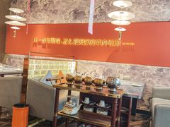 -百草滩羊清水涮羊肉·清真·宁夏盐池滩羊(莲花桥店)