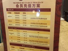 -固元堂(摩方分院)