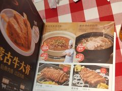 -西贝(枫蓝国际购物中心店)