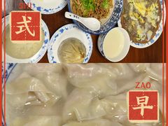 -四海楼(如皋定慧禅寺店)
