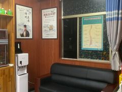 -国医整脊馆(武夷路店)