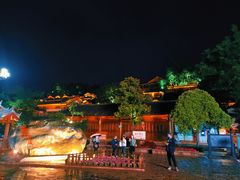 -木王宴语·野生鲜菌火锅(玉河店)