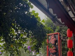 -香味轩(北海路店)