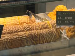 -纯坊佳哥手作(江汉路店)