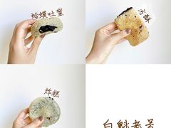 -白魁老号饭庄(安内店)