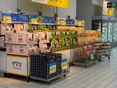 -沃尔玛(前山店)